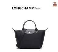 longchamp 1515 1512 women's bags Shoulder bag tote bag Shopping Bag