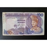 Malaysia Old Banknote RM 100 Aziz Taha Signed Prefix ZC (Last Prefix)