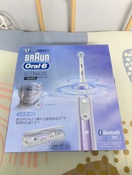 德國百靈Oral-B-Genius10000 3D智慧追蹤電動牙刷