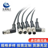 M8Connector waterproof aviation plug with cable3Core4Core5Core6Core8Core Connector Male Female Senso