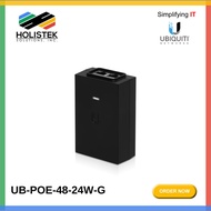 Ubiquiti Networks PoE 48V 0.5A GigEthernet (POE-48-24W-G) | Holistek