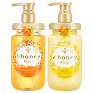 &honey Fleur Shampoo & Treatment Pair Set | Shampoo & Conditioner Set