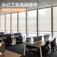 Sunshade Fabric Roller Blinds - Fire Retardant 【Tirai Gelangsar Fabrik Pelindung Cahaya - Rintangan 