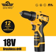 LYUWO 16.8V Brushless Electric Drill 35NM Cordless Drill Mini Electric Screwdriver Lithium Ion Battery Home Electric Drill
