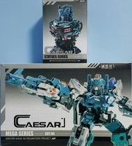 誠造社 SDT-06+ST-05 Caesar 霸王連胸像 變形金剛 Transformers