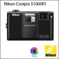 Nikon Coolpix S1000PJ