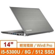 Toshiba Z40-B PT459T-01000C(金)Ultrabook筆記型電腦