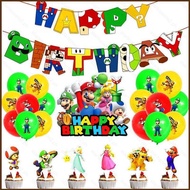 Kira Super Mario Themed Decoration Celebrate Birthday Party Banner Balloon Caketopper Scene Layout Supplies