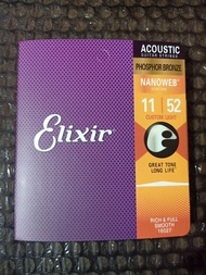 senar gitar elixir akustik 11-52 senar gitar elixir acoustic 011