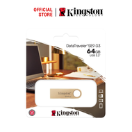 ความจุ 256 ขึ้นไป Kingston  DataTraveler SE9 G3 USB Flash Drive - แฟลชไดร์ฟ (DTSE9G3)