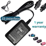 Charger adaptor Camcorder Sony DCR-SX15E DCR-SX20E DCR-SX21E DCR-SX22E DCR-SX31E DCR-SX33E DCR-SX34E
