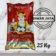 Beras Anak Lanang Premium 25Kg