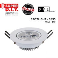 SFL 3835 (3W/7W) LED Eyeball Spotlight Downlight - Warmwhite/Day;ight