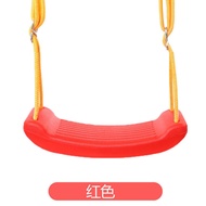 Swing for Kids Children Indoor Outdoor Courtyard Swing Large Curved Board Swing Seat Baby Hanging Ch