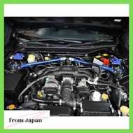Cusco Power Brace Engine Room RG 965 492 ERB Toyota GR86 ZN8 / 86 ZN6 (GT86) Subaru BRZ ZD8 ZC6