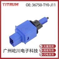 36750-TY0-J11 Suitable for Honda Accord 16-21 Car Brake Light Switch Brake Light Switch