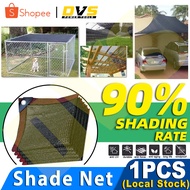 [Free Rope]Sunshade net outdoor Car Cover Jaring Kebun Garden 90%UV Protection sun shade mesh sunscr