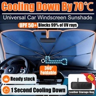 【Ready stock】Car Sun Shade front Foldable Front Car Sunshade Car Sun shade Front Windscreen Car Fold