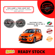 PERODUA MYVI 2008 SE FOG LAMP FOG LIGHT BULB