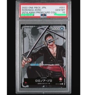 One Piece Card Game - LEADER ZORO - 25TH ANNIVERSARY PREMIUM CARD COLLECTION