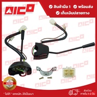 สวิทซ์ไฟเลี้ยวโฟล์คลิฟท์ FD/G202530 Z235FD50607080100 Z8 60913-F0814 อะไหล่รถโฟล์คลิฟท์/รถโฟล์คลิฟท์