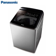 (預購)Panasonic 國際牌 ECONAVI 19kg變頻直立式洗脫洗衣機 NA-V190NMS -含基本安裝+舊機回收