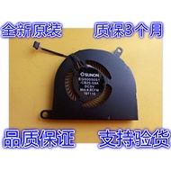 Original DELL/DELL latitude E5480 E5490 E5491 E5495 Fan 0P5F39