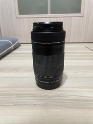 Canon 55-250mm