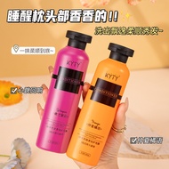 Shampoo Shampoo Shampoo Shampoo Shampoo Light Fluffy Softening Hair Mask Hair Care Conditioner 2026/