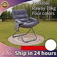 Nordic Chair Lounge Chair Comfy Chair Foldable Chair Foldable Lazy Sofa Chair Reclining Chair Backrest Upholstered Armchair Sofa Chair