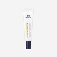Cuskin Clean-Up EX-C After Cream(15ml)