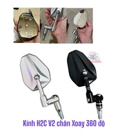 Kính H2C V2 kèm chân Xoay 360 độ gương H2C nhôm CNC gắn nhiều loại xe máy hàng chất lượng giá tốt