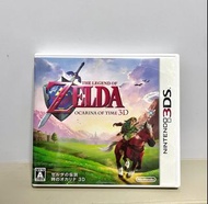 薩爾達傳說 時之笛 3D (3ds) 日版 The Legend of Zelda: Ocarina of Time 3D
