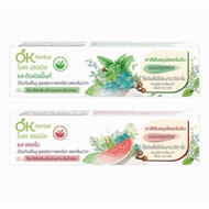 OK Herbal Concentrated Toothpaste 30g.