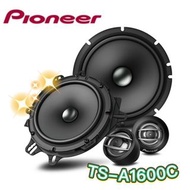 🔥原廠🔥【PIONEER先鋒】 TS-A1600C 車用喇叭 6.5吋 汽車音響 二音路 350W 分離式 分音喇叭 公司貨