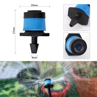 Micro-spray drip irrigation adjustable flow fountain nozzle for fruit tree planting, horticulture, s