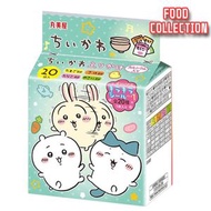 Chiikawa 拌飯素(20包) 附貼紙 1袋（0530）(平行進口)(新舊包裝隨機發貨)