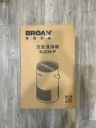 （尾牙獎品） BROAN 美國百朗 空氣清淨機