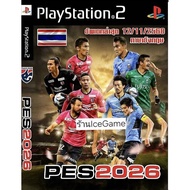 Ps2 Game Disc-Pes Version Thai League 2026 Latest Quality (Cash On Delivery Available) ️