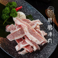 開心農場 - 半磅! 優質豬頸肉片 HAPPY FARM (227克 - 急凍-18°C) #烤肉 #bbq #煎豬頸肉片 #烤肉一流