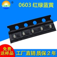 Pengilang Shenzhen menghasilkan LED 0603 kecerahan tinggi cahaya biru cip Sanan 0603 cahaya biru man