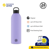 Tumbler 24 Bottles Clima Bottle 1500ml - Erica