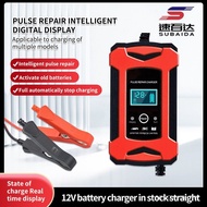 12V6A Charger Car Battery Charger 12V Charger Battery Charger Battery Charger