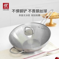 German Double Stander 30cm Stainless Steel Wok Non-Stick Wok Uncoated Gas Stove Induction Cooker Uni