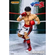 Pre-Order STORM COLLECTIBLES : Ippo Makunouchi