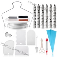 Ploutus Online Store 73Pcs/Set DIY Cake Turntable Baking Nozzles Tools Set for Decor