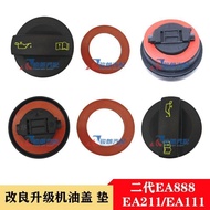 [Oil Cap Sealing Ring] Oil Cap Gasket Car Oil Cap Sealing Ring Volkswagen Oil Cap Gasket EA888 Oil C