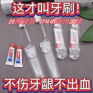 24-Hour Warehouse Household Non-Disposable Travel Soft Bristle Folding Toothbrush Portable Air Tooth