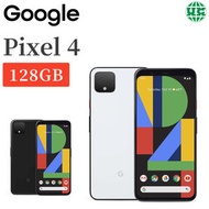 Google - Pixel 4 - 128GB 白色（平行進口）