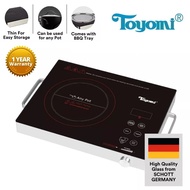 Toyomi Digital Infrared Cooker IC 9590